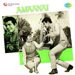 Amaanat - Ameen Sayani Song Download